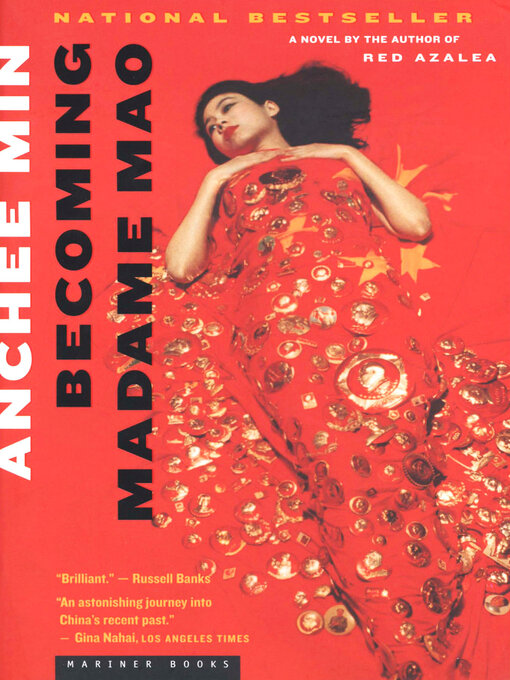 Title details for Becoming Madame Mao by Anchee Min - Available